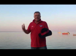 Всероссийский инклюзивный фестиваль «На Азовской Волне» пройдет в Таганроге