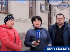 Сотрудникам местного заведения «Levinsky» месяцами не выплачивают зарплату 