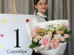 Как получить улыбку любимого учителя 1 сентября