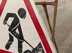 В районе улицы Свободы вода будет подаваться пониженным давлением