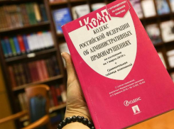 За неявку в военкомат таганрожцам будет грозить огромный штраф