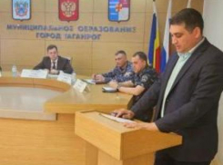 Глава Таганрога Андрей Фатеев: «Антитеррористическая безопасность горожан – одна из главных задач»