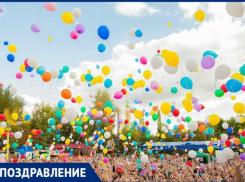 «Блокнот» поздравляет всех выпускников Таганрога!