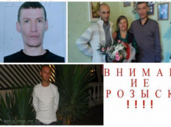 Более сорока лет на двоих получили убийцы двух братьев из Таганрога