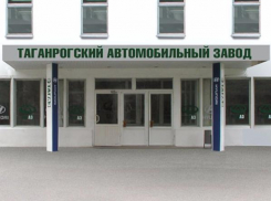 Наследие таганрогского автомобильного завода пользуется популярностью в Ростовской области