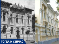 Где в Таганроге располагалась кумысолечебница и карательная немцев