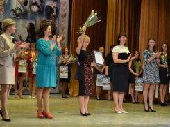 В дистанционном формате стартовал конкурс  «Учитель года Таганрога – 2022»