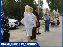 Очереди в социальную аптеку так и не исчезли в Таганроге 