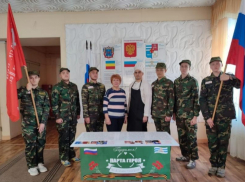 «Парту Героя» открыли в техникуме Таганрога