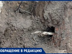 В землю кран замуровали: как ремонт коллектора в Таганроге обернулся коммунальным абсурдом