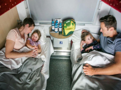 Таганрогские семьи с детьми могут ездить в купе по льготному тарифу