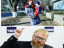 «Смертельная опека»: неравнодушных людей в загадочном деле о смерти ребенка в таганрогской семье Дель становится все больше 
