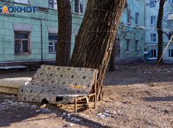 Таганрог задумали сильно преобразить - деньги даст губернатор, но есть условие