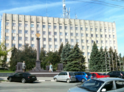 Очередная перестановка кадров произошла в команде управленцев Таганрога