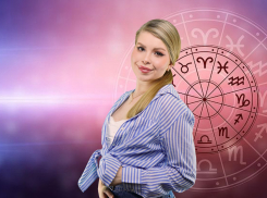 Гороскоп для таганрожцев от Софьи Старцевой