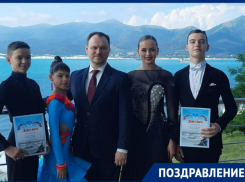 Таганрожцы стали призерами всероссийского турнира