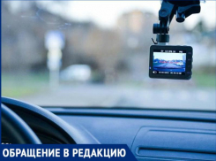 Родственники сбитой таганроженки просят отозваться свидетелей ДТП