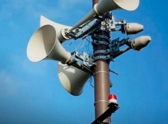 1 марта в Таганроге пройдёт проверка систем оповещения