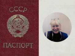 «Гражданка СССР»* из Таганрога отправилась в тюрьму на пять лет 