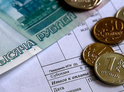 Дополнительную субсидию получат молодые мамы Таганрога