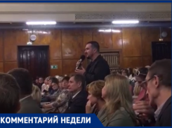 Замгубернатора В.Гончаров не обещал решить, но сказал, что возьмет на контроль вопрос о чистой воде для Таганрога