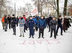 Оздоровительным забегом встретили таганрожцы утро 1 января
