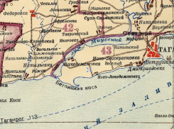 Вопрос для таганрожцев - любителей истории нашего города