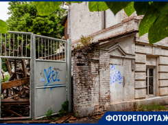 Уродство в центре Таганрога
