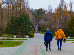Чего ждать таганрожцам от погоды на этих выходных