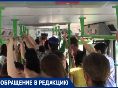 Таганроженка призвала осторожнее оказывать первую помощь пострадавшим