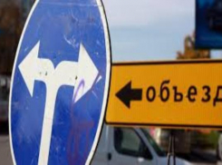 Автолюбителей изгонят из центра Таганрога в День города