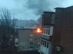 В Таганроге на Пальмиро Тольятти сгорела квартира в многоэтажке