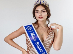 Таганроженка София Мизерная выиграла титул «Мисс Супермодель-2019»