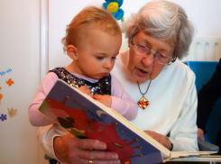 Поздравляем таганрожцев серебряного возраста с Днём пожилых людей