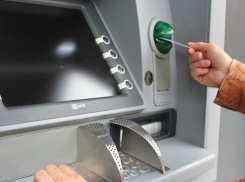 Когда банкомат не выдаст деньги - с 1 сентября ограничения коснутся таганрожцев