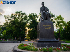 Таганрог готовится встретить юбилей А.П.Чехова. Какие мероприятия можно посетить