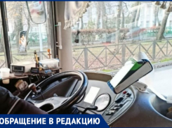 Одна поездка по цене двух: таганрожцы негодуют