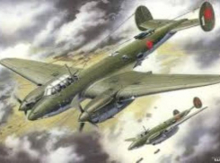 Стали известны имена и фамилии летчиков сбитого под Таганрогом советского бомбардировщика