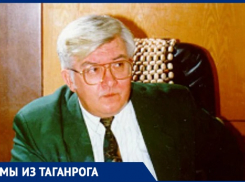31 июля - День рождения первого мэра Таганрога Сергея Шило 