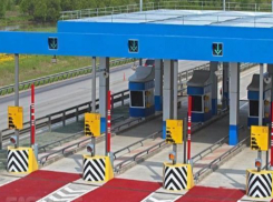 Проезд по маршруту «Ростов-Краснодар» обойдется автолюбителям в 700 рублей