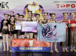 Таганрогские чирлидеры завоевали золото и серебро на областных соревнованиях в Ростове