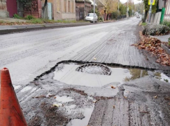 Водители предупреждают коллег о ловушке на улице Социалистической в Таганроге