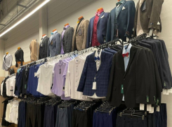 Магазин «Глобус»: школьная одежда от 199 рублей