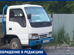 «А горы всё выше, а горы всё круче» - мусорные войны в Таганроге