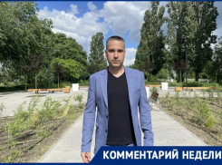 Директор МКУ «Приморье» прокомментировал заросшее состояние Пушкинской набережной Таганрога