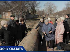 «Ком в горле» таганрожцев: «Сделайте переход через трубу!»