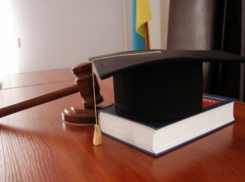 Таганрогский суд заочно вынес приговор наркосбытчику 