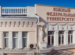 SkillStaff назвал ЮФУ лучшим из вузом, обучающих IT-специалистов