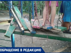 Жительницу Таганрога возмутило состояние детской площадки в роще Дубки