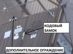 Стратегически важный объект обнаружили в центре Таганрога